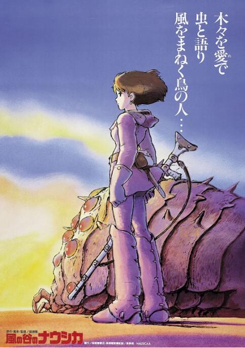 深田咏美作品番号